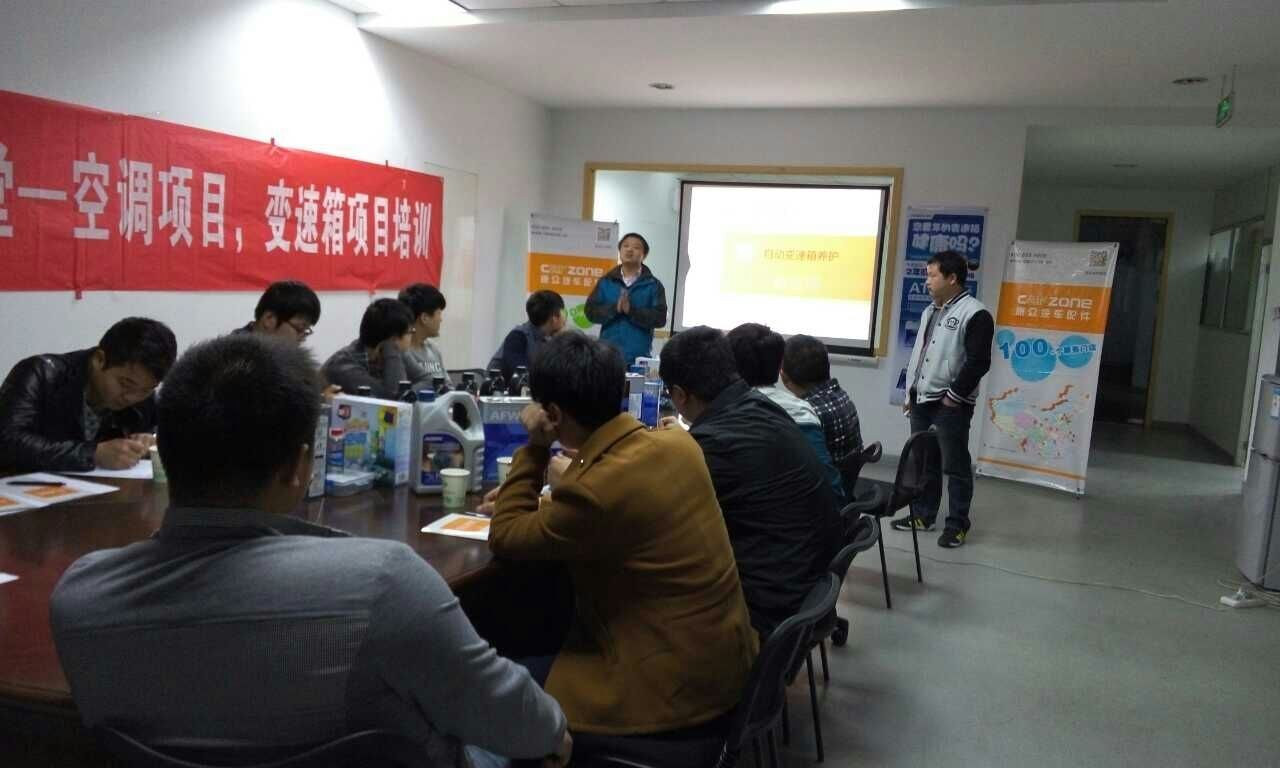 南京空調維修現場技術培訓
